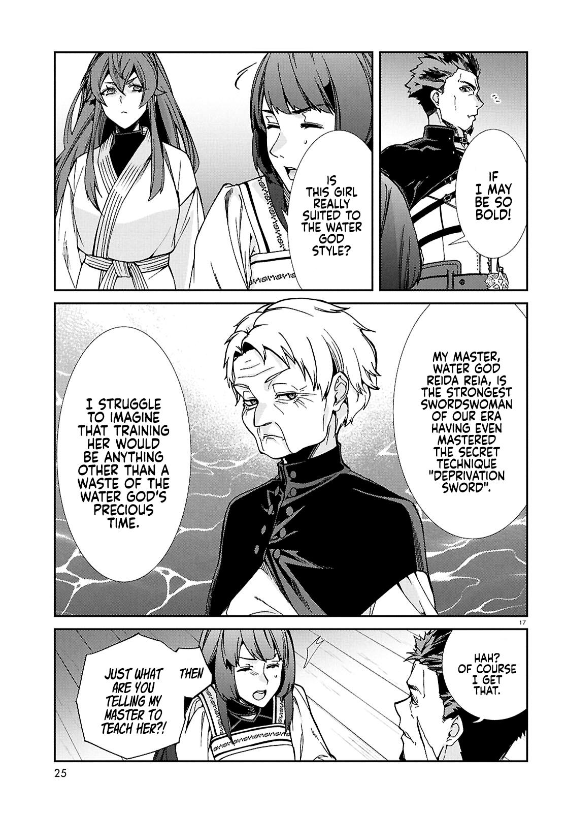 Mushoku Tensei: Jobless Reincarnation, chapter 122, image 21