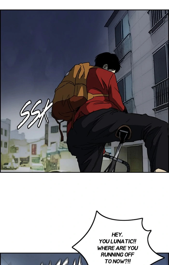 Wind Breaker, chapter 196, image 43
