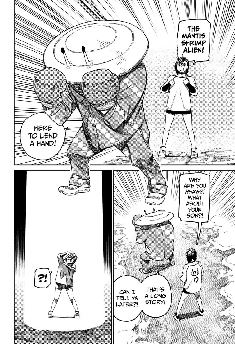 Dandadan, chapter 47, image 10