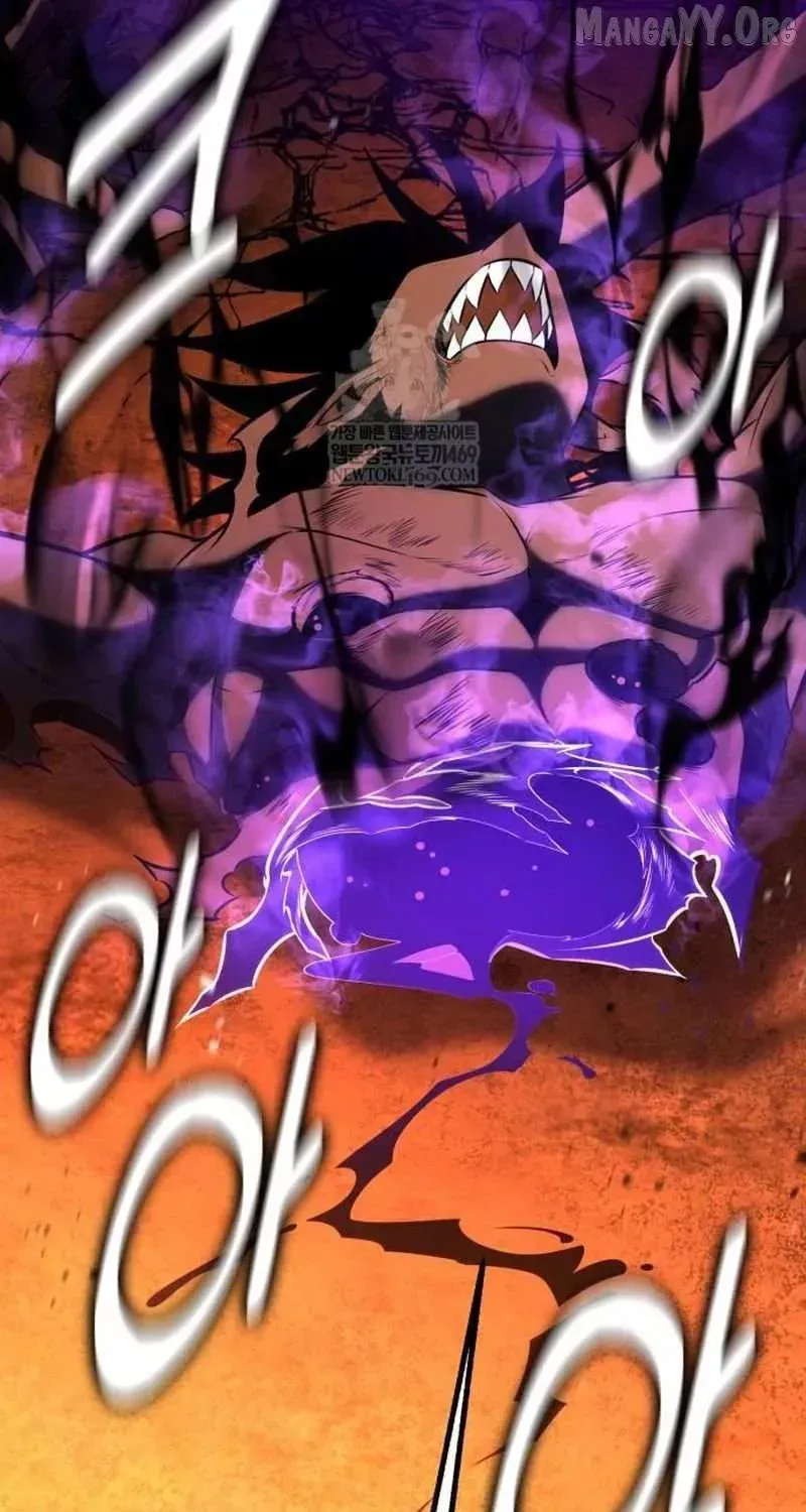 I Killed the Main Player, chapter 98, image 168