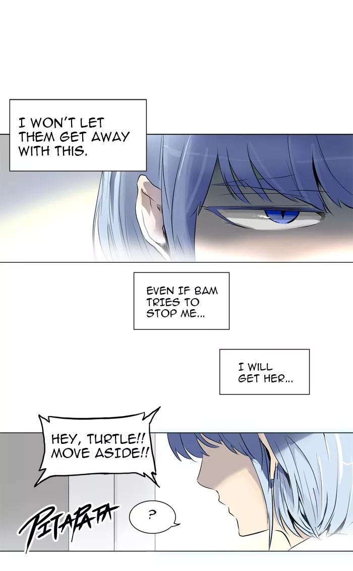 Tower of God, chapter 191, image 14