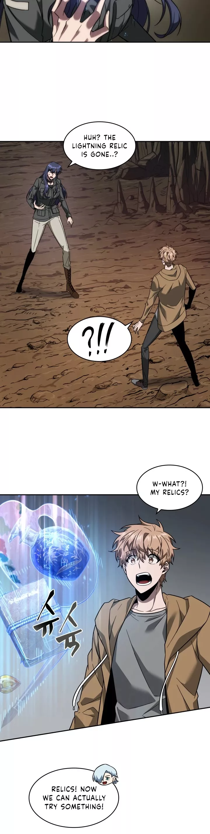 Tomb Raider King, chapter 232, image 19