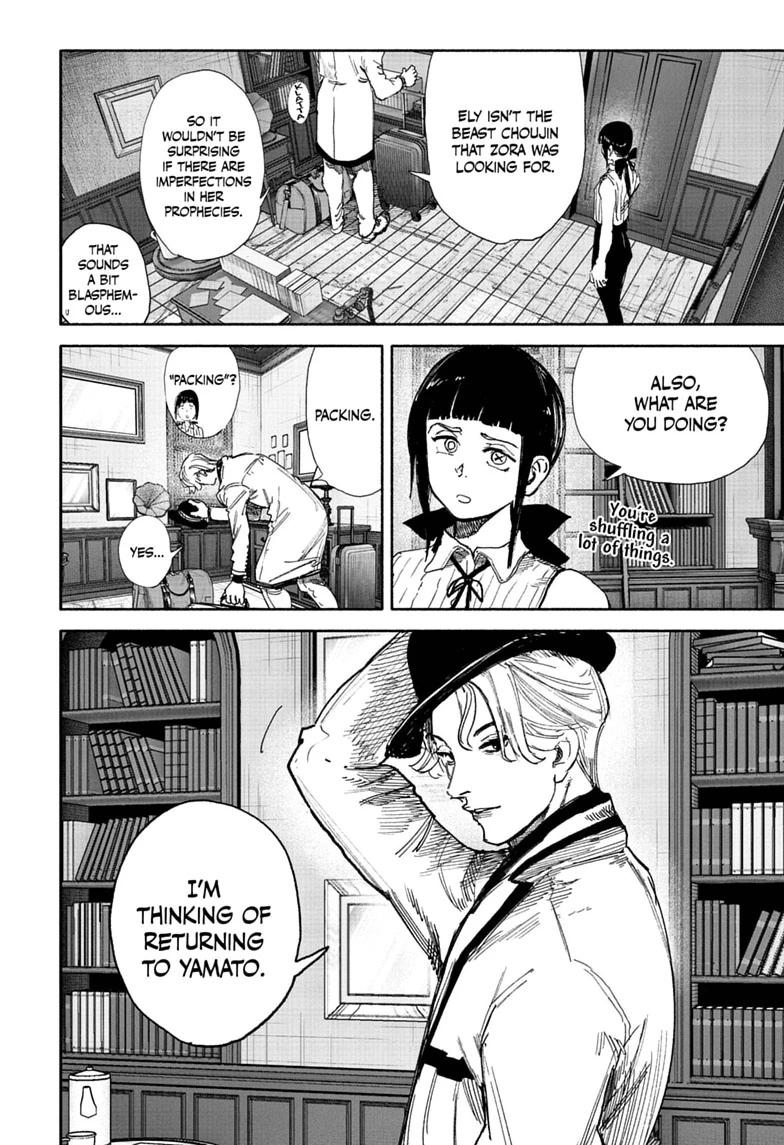 Choujin X, chapter 75.2, image 6