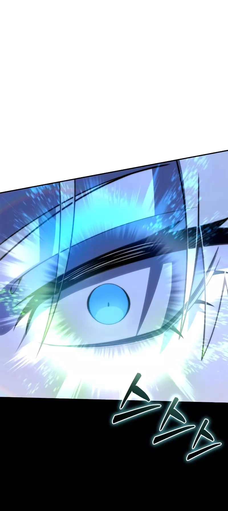 Star-Fostered Swordmaster, chapter 52, image 7