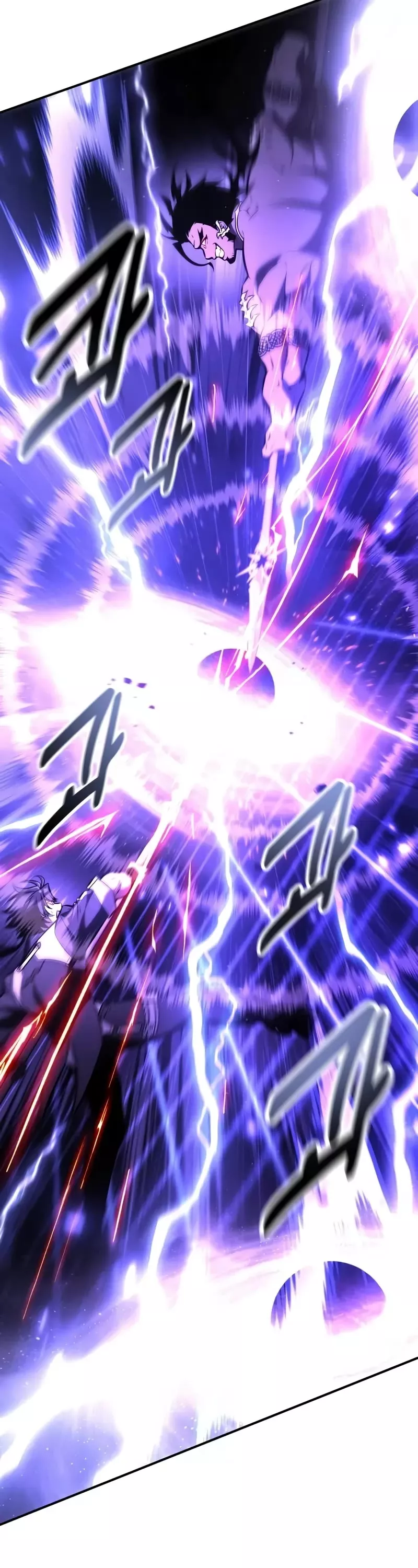 I Killed the Main Player, chapter 81, image 25
