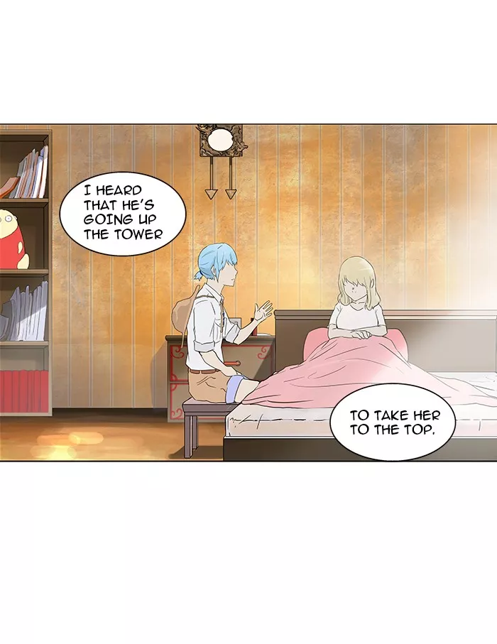 Tower of God, chapter 104, image 17