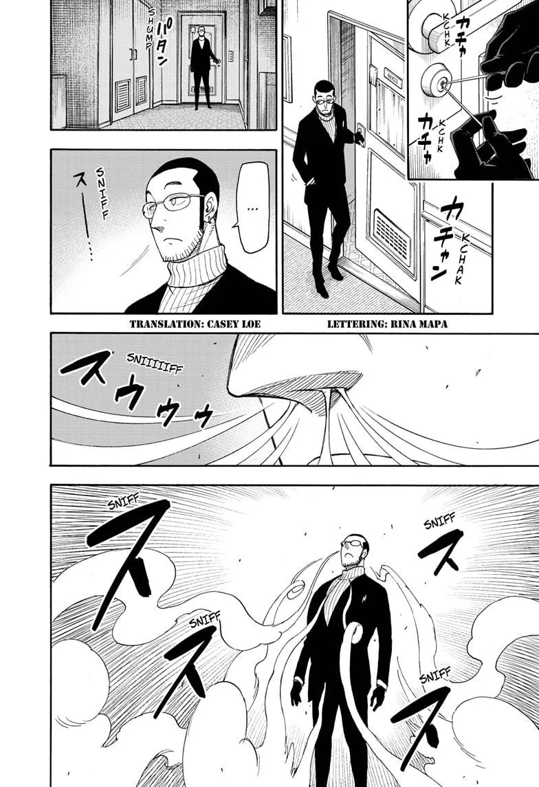 SPY x FAMILY, chapter 49, image 2