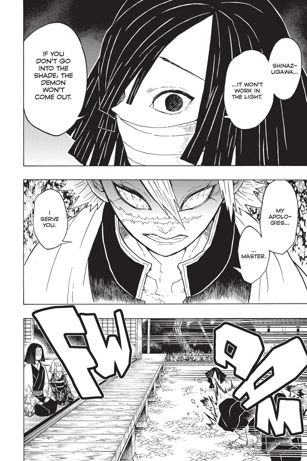 Demon Slayer: Kimetsu no Yaiba, chapter 47, image 2