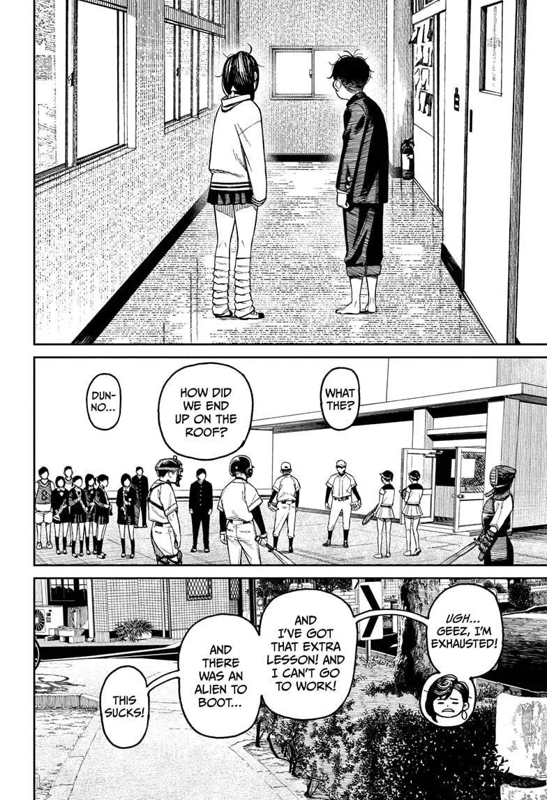 Dandadan, chapter 26.5, image 30