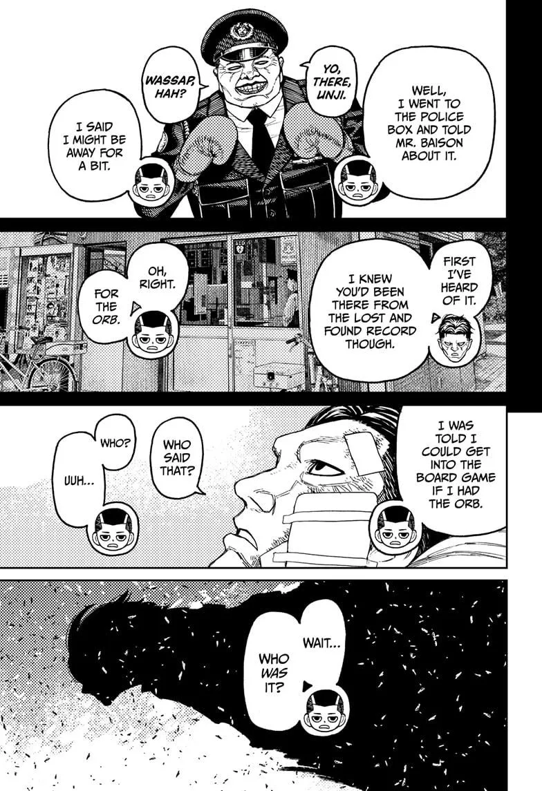 Dandadan, chapter 164, image 5
