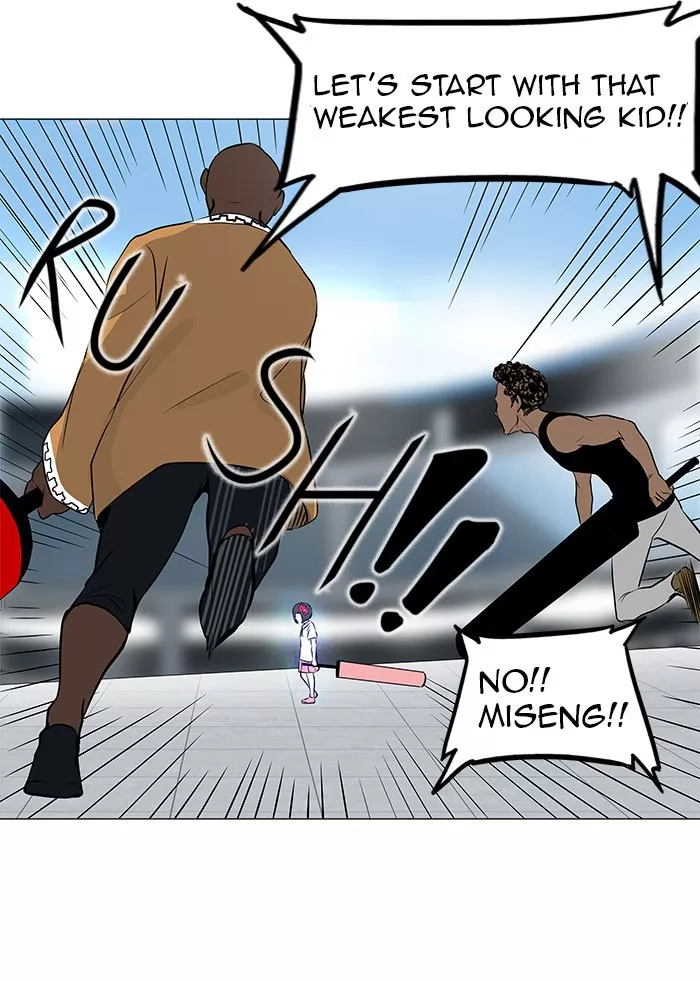Tower of God, chapter 150, image 3