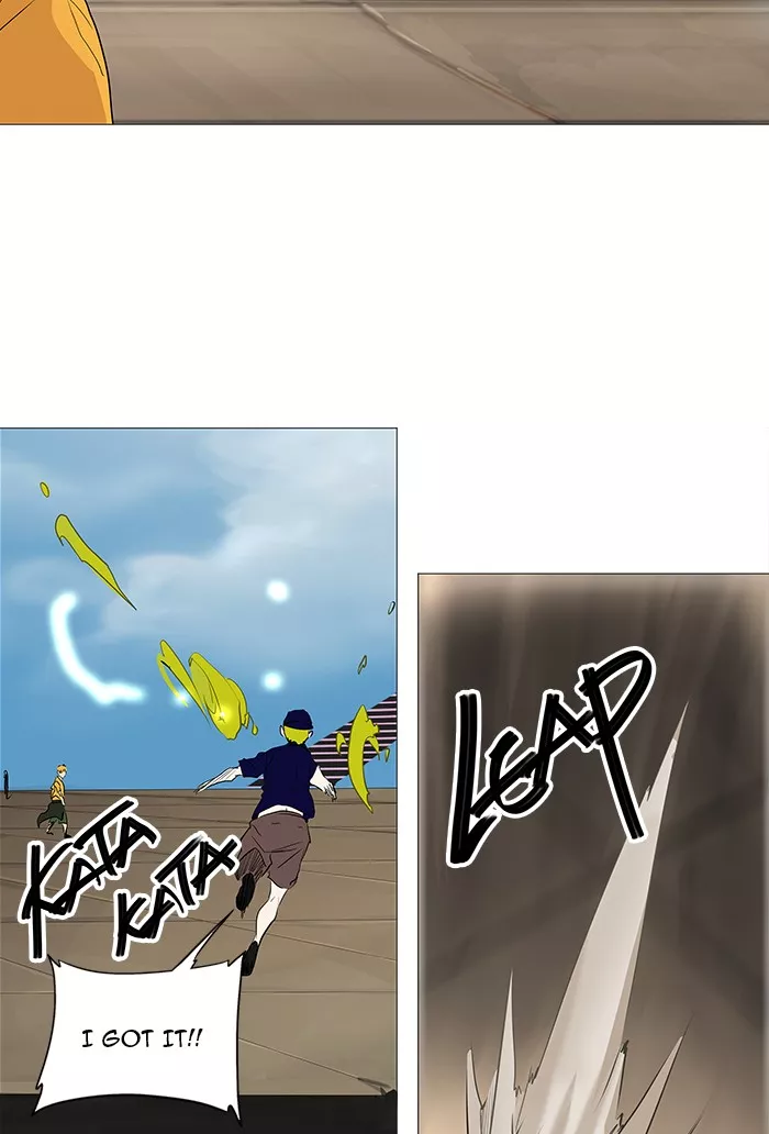 Tower of God, chapter 230, image 31