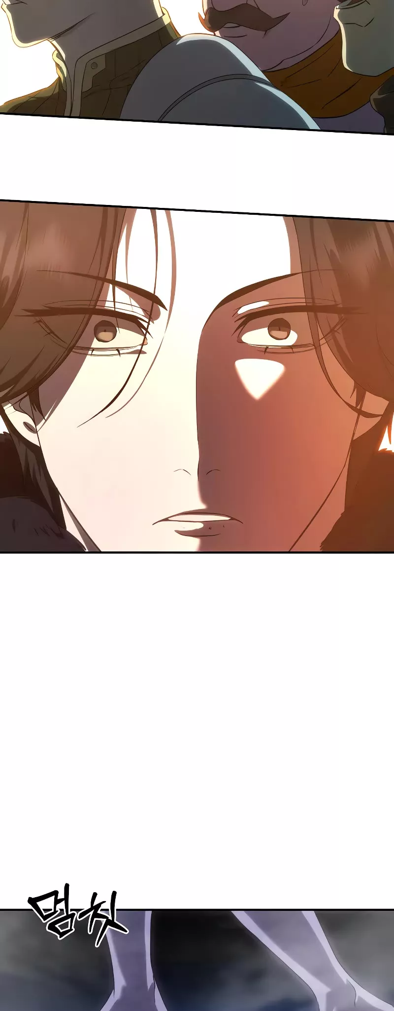 Star-Fostered Swordmaster, chapter 10, image 68