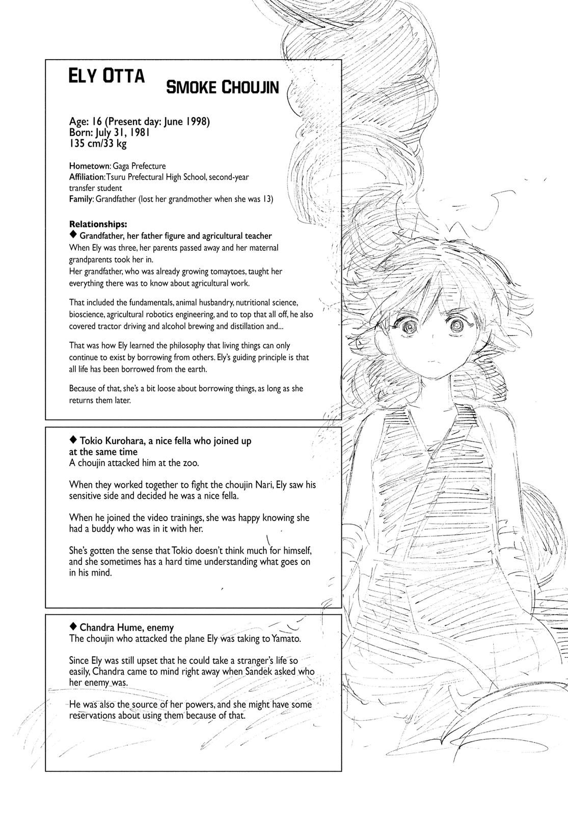 Choujin X, chapter 15, image 28