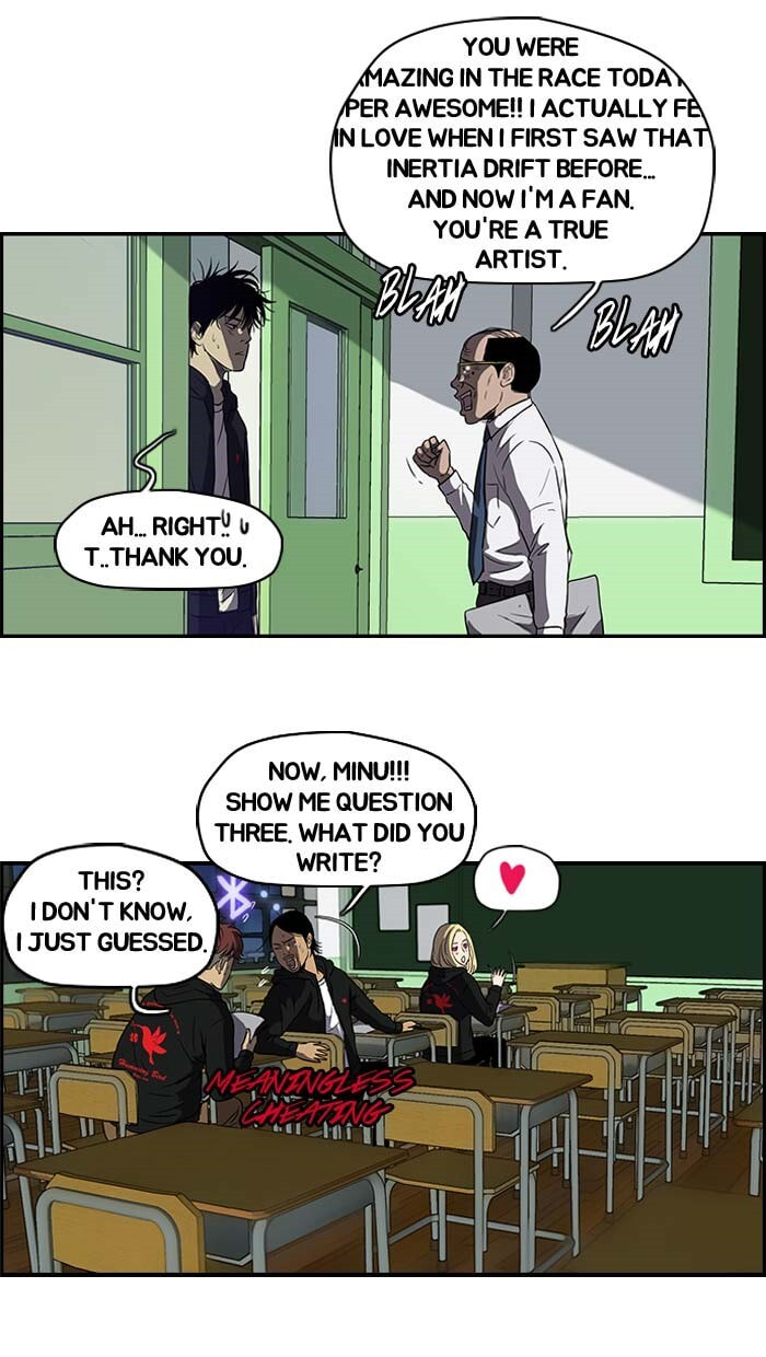 Wind Breaker, chapter 103, page 50