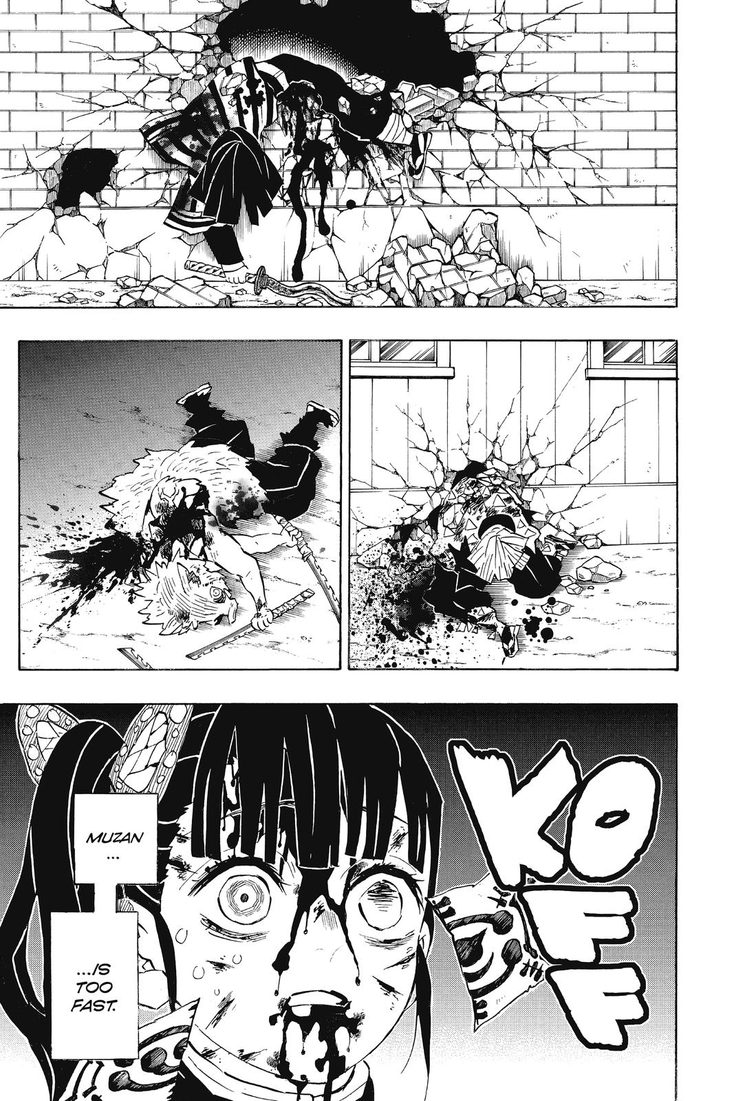 Demon Slayer: Kimetsu no Yaiba, chapter 191, image 15