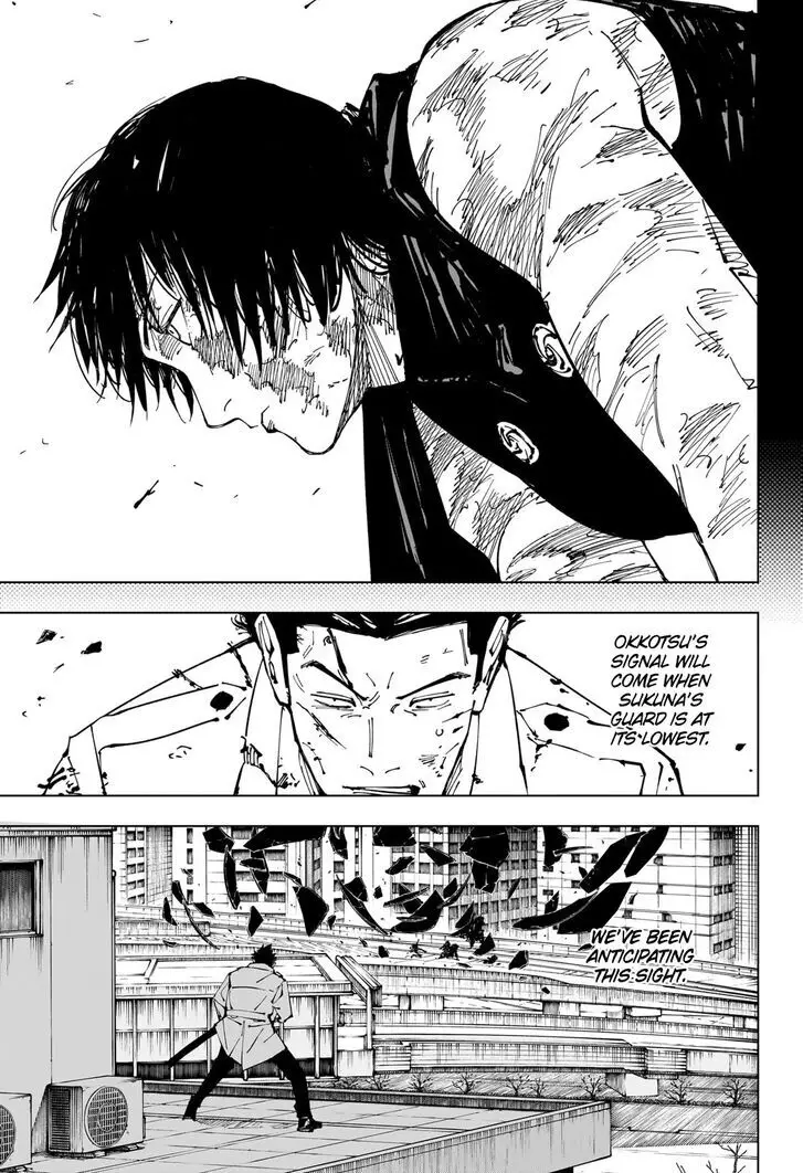 Jujutsu Kaisen, chapter 252, image 4