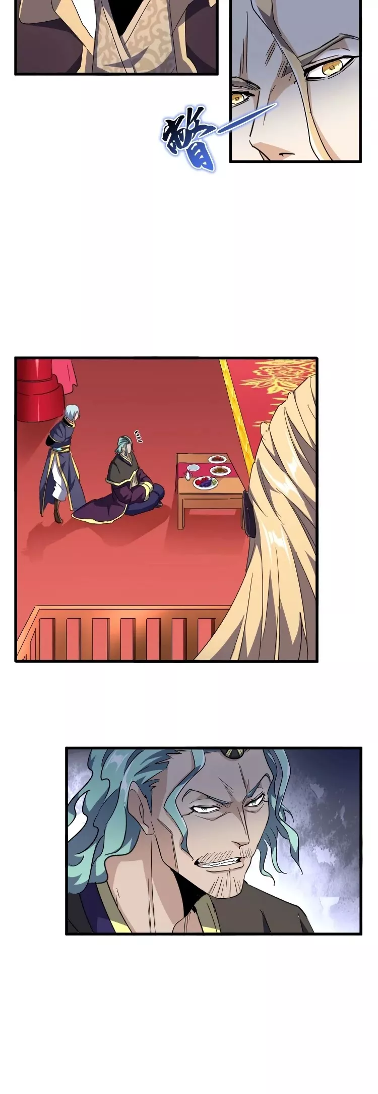 Magic Emperor, chapter 142, image 13