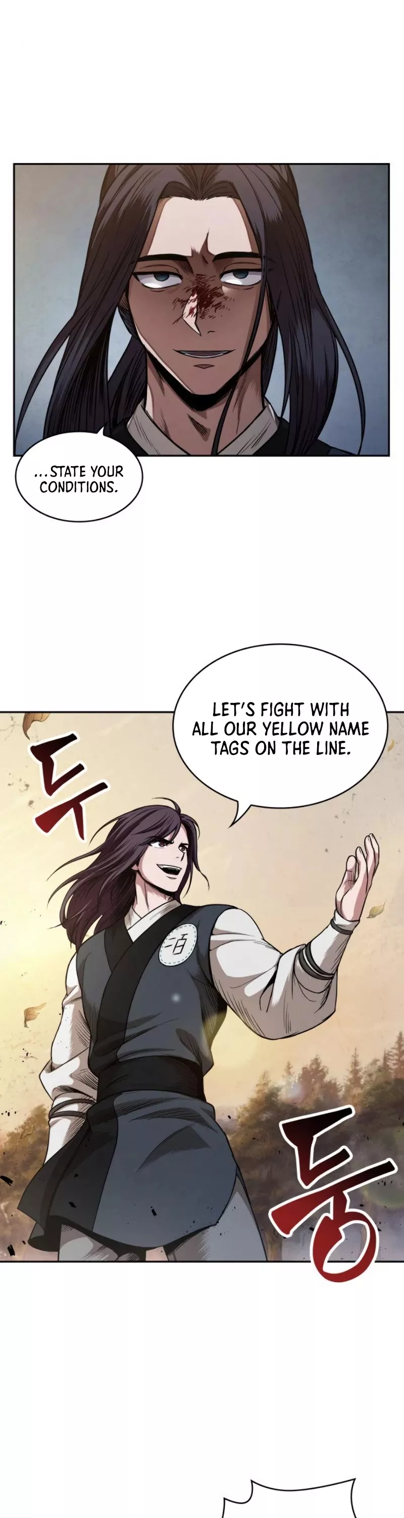 Nano Machine, chapter 57, image 14