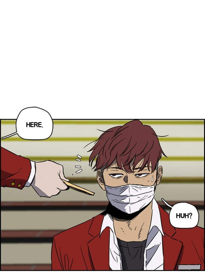 Wind Breaker, chapter 148, page 27