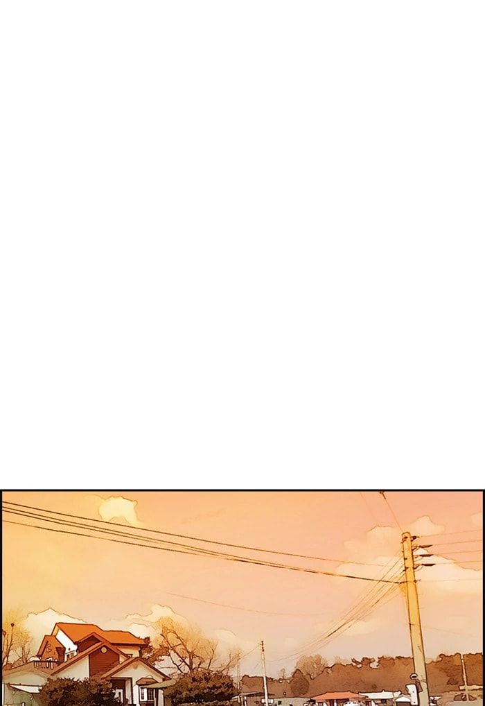 Wind Breaker, chapter 289, image 74