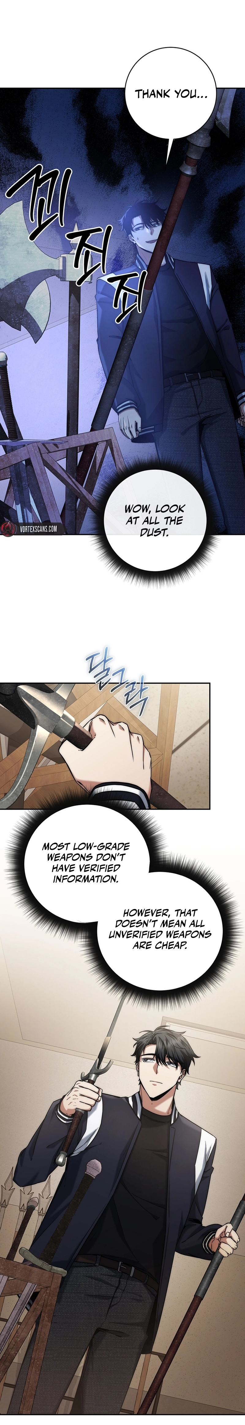 The Civil Servant of the Sword Returns, chapter 14, image 3