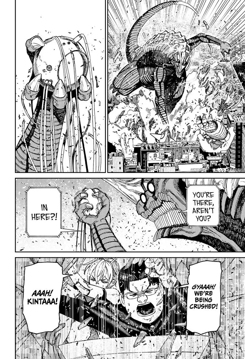 Dandadan, chapter 116, image 10