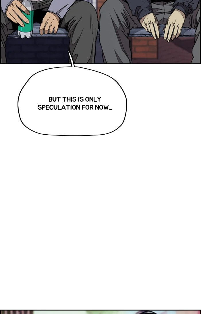 Wind Breaker, chapter 309, image 5