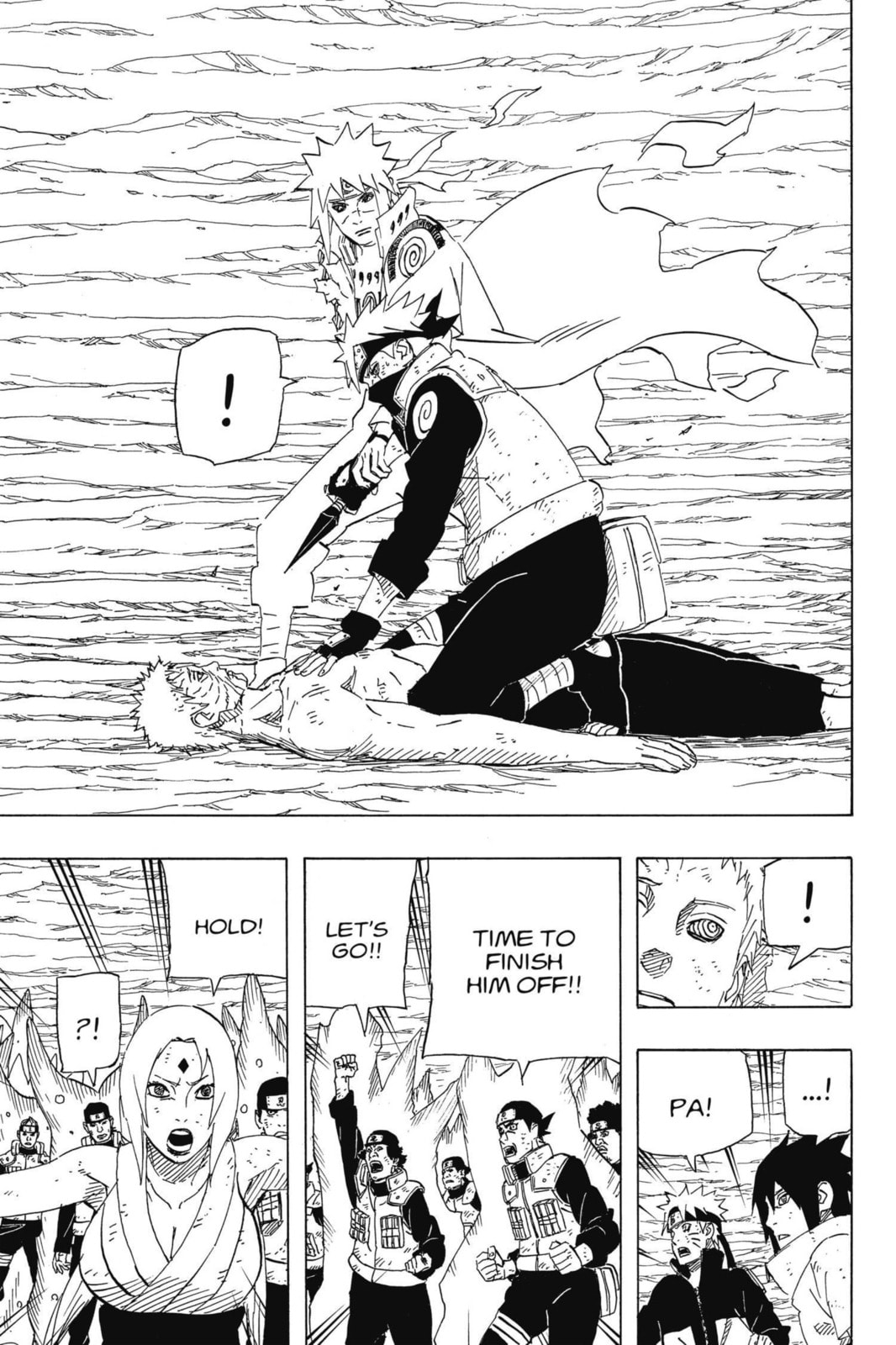 Naruto, chapter 655, image 5