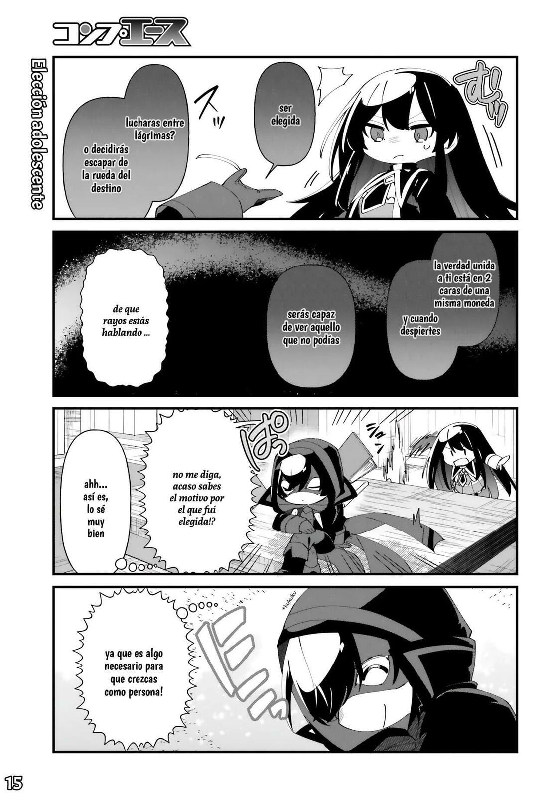 Kage no Jitsuryokusha ni Naritakute! Shadow Gaiden, chapter 52, image 16