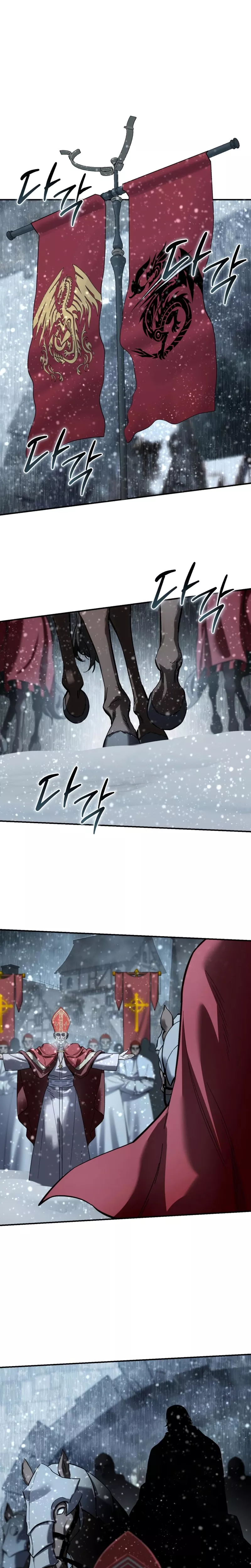 Star-Embracing Swordmaster, chapter 102, image 50