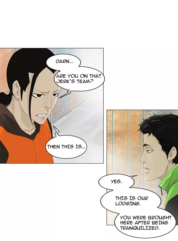 Tower of God, chapter 104, image 10