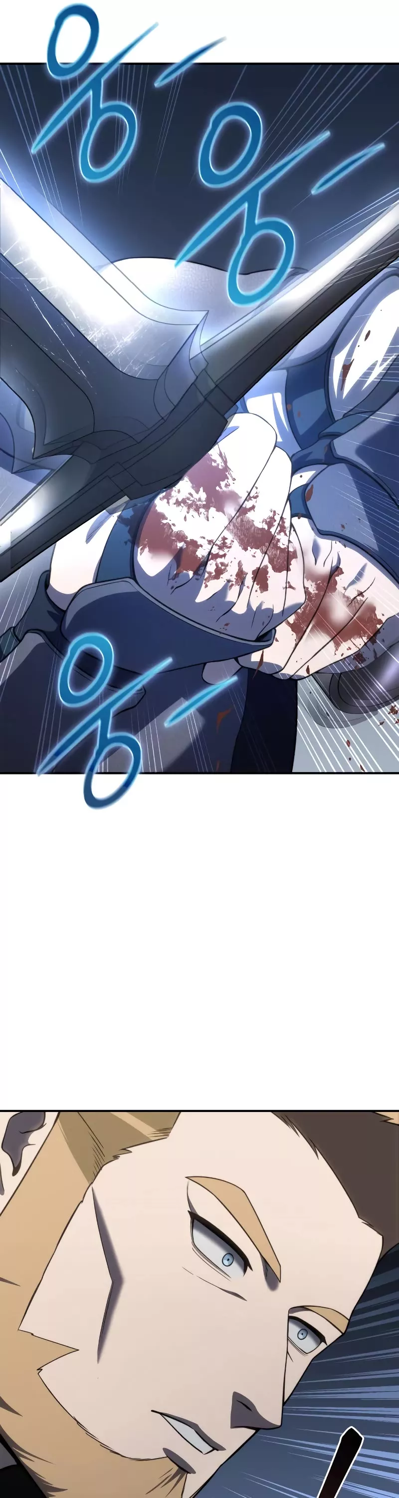 Star-Fostered Swordmaster, chapter 22, image 27