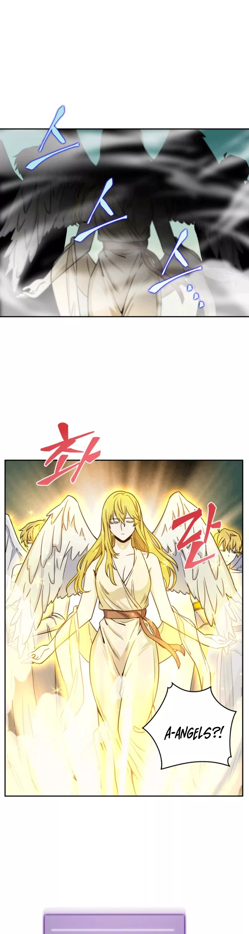 Tomb Raider King, chapter 87, image 11