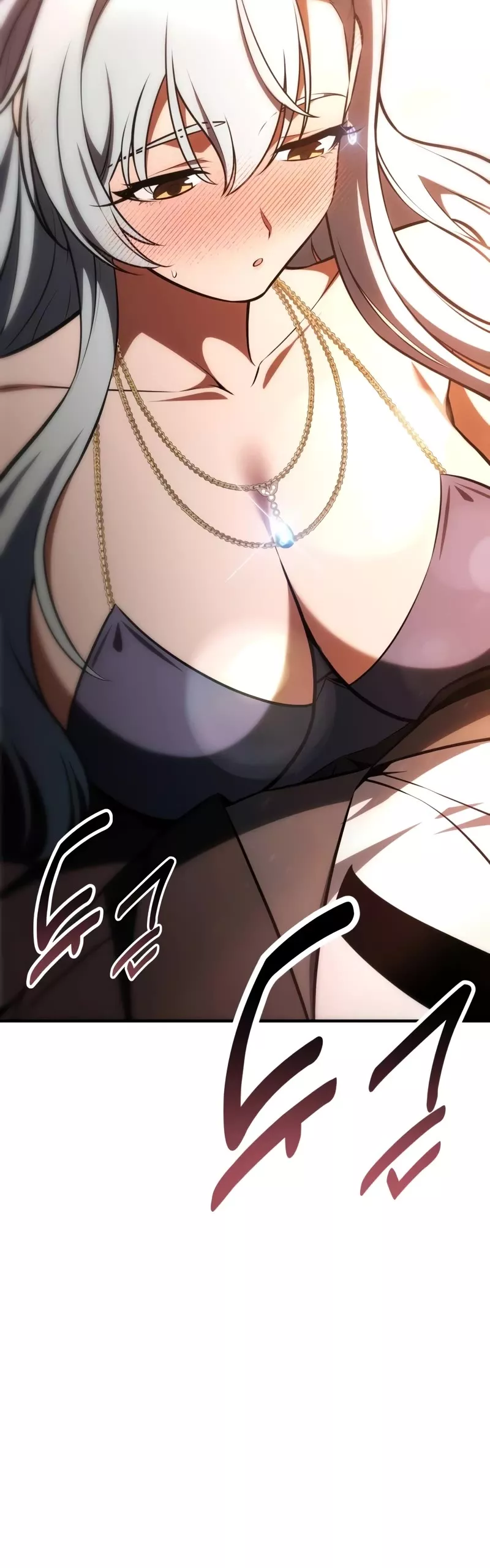 I Killed the Main Player, chapter 35, image 45