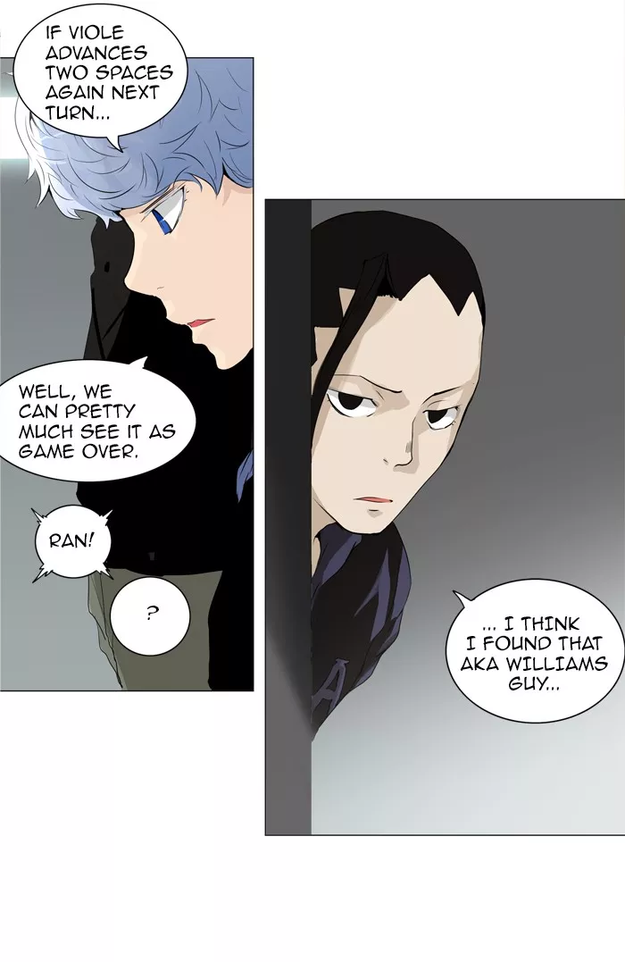 Tower of God, chapter 208, image 3