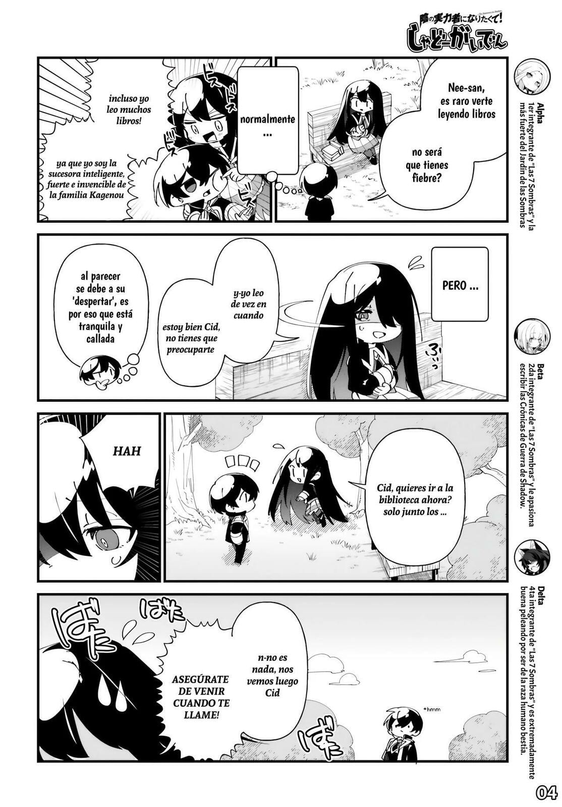 Kage no Jitsuryokusha ni Naritakute! Shadow Gaiden, chapter 52, image 5