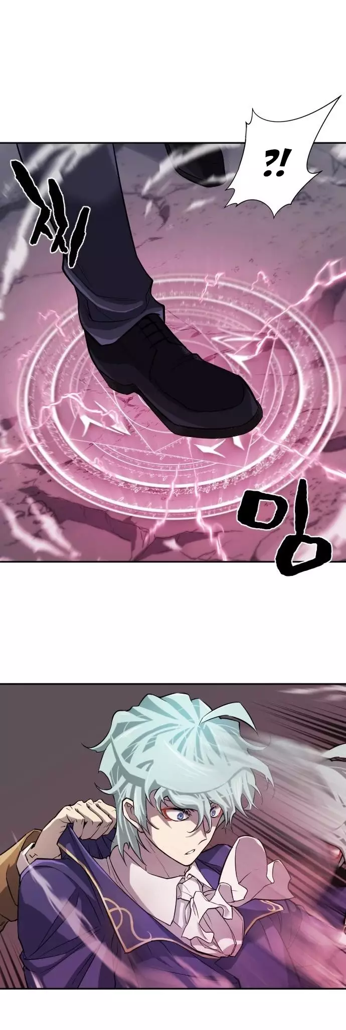 The Greatest Estate Developer, chapter 15, image 7