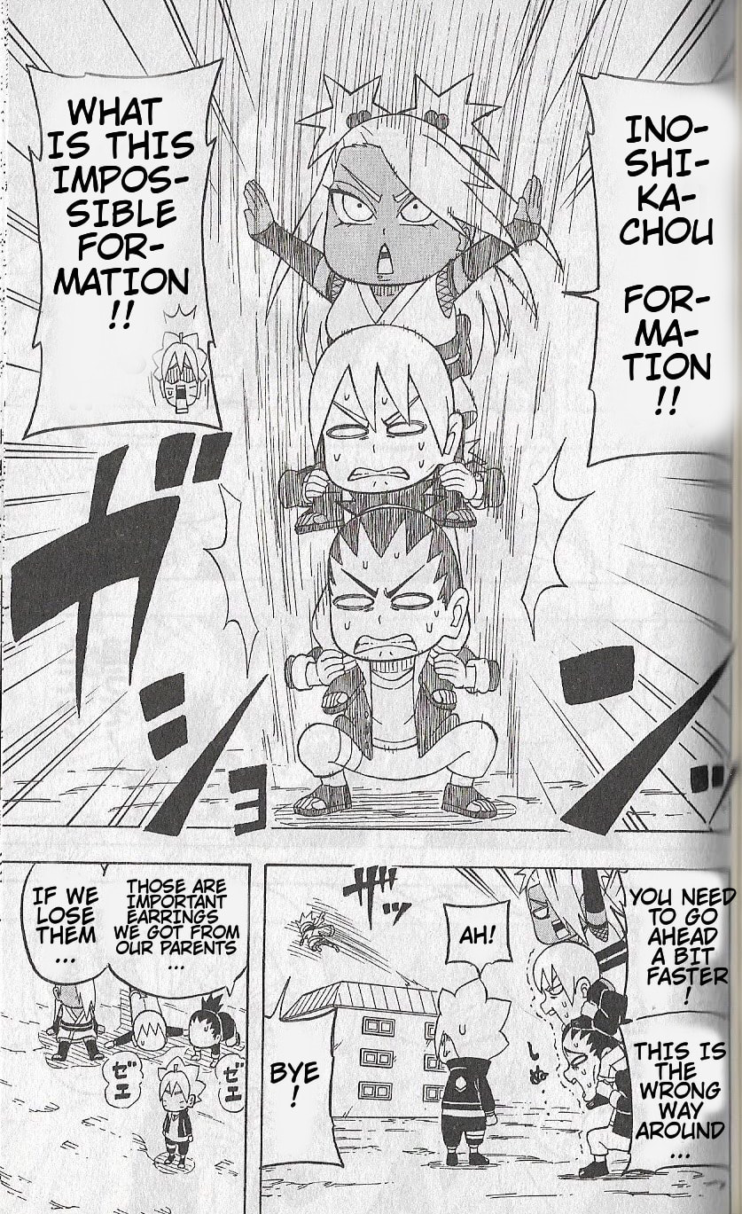 Boruto: Saikyo Dash Generations, chapter 3, page 6