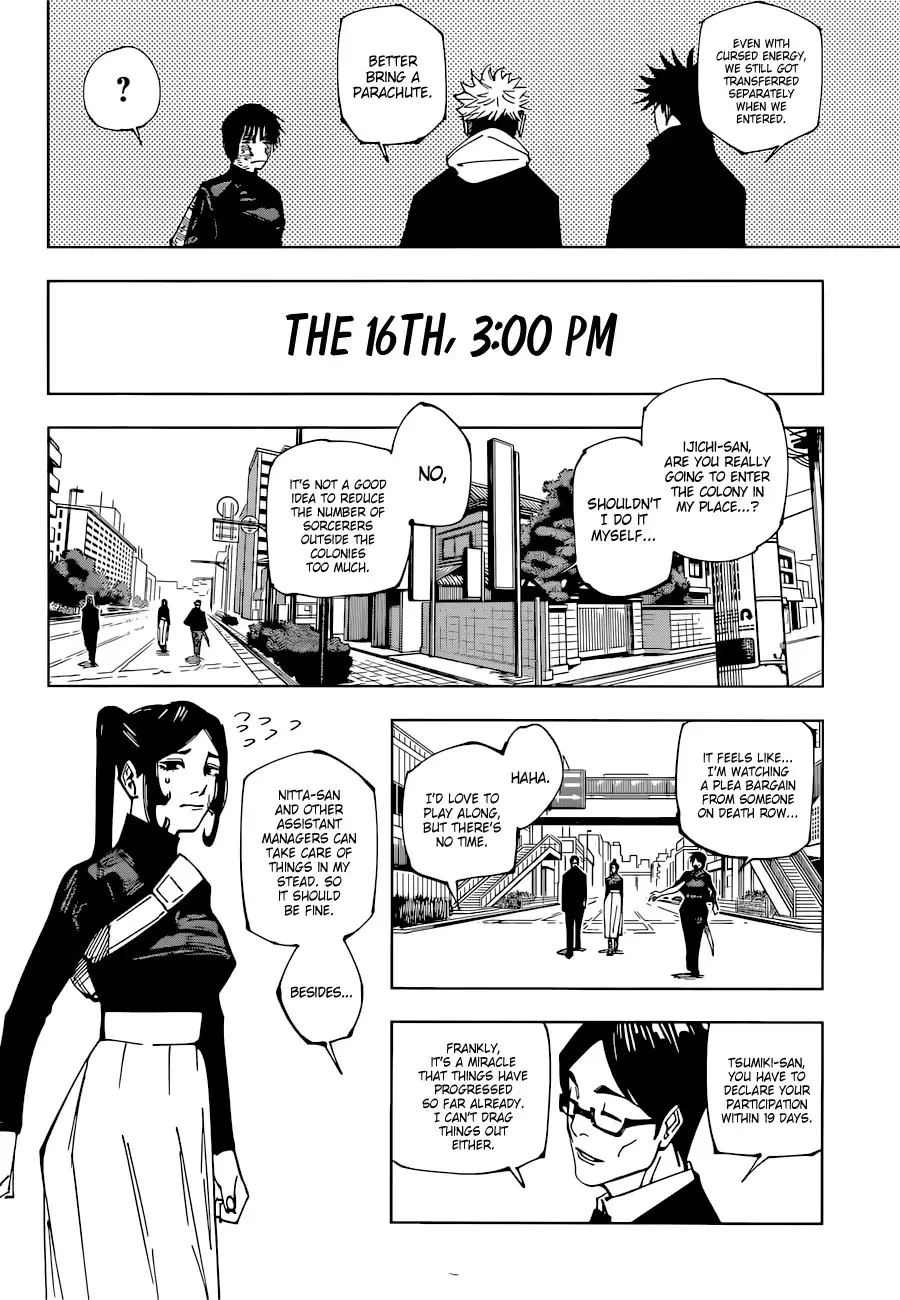 Jujutsu Kaisen, chapter 211, image 15