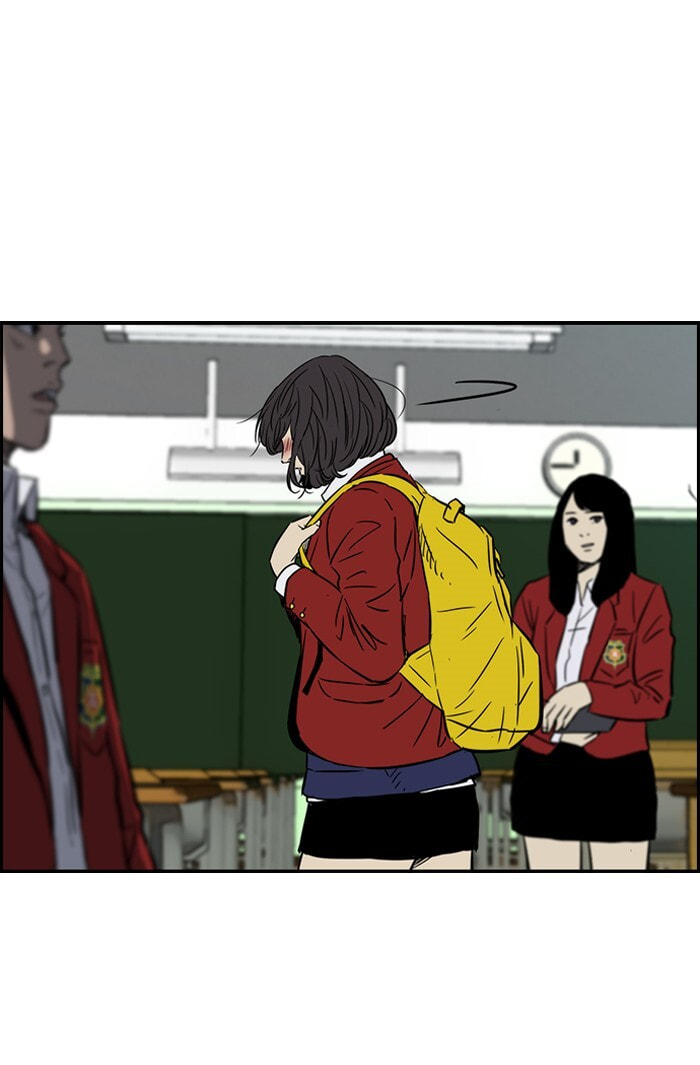 Wind Breaker, chapter 134, image 16