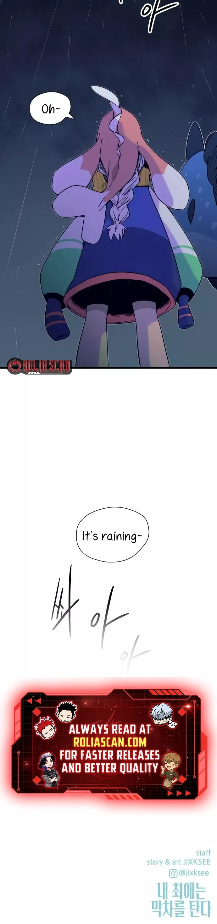 My Bias Gets on the Last Train, chapter 38, image 65
