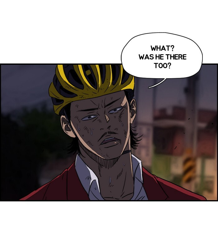Wind Breaker, chapter 119, page 46