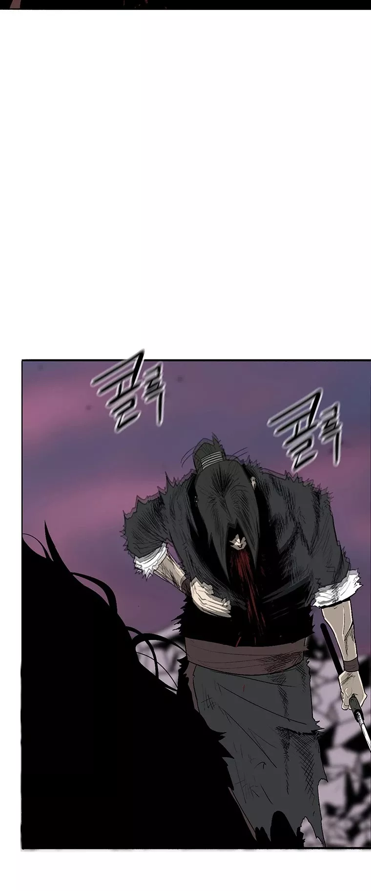 Legend of the Northern Blade, chapter 108, image 4