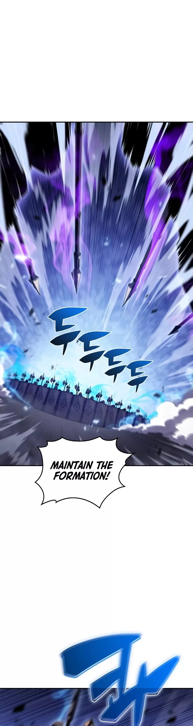 Solo Max-Level Newbie, chapter 45, image 25