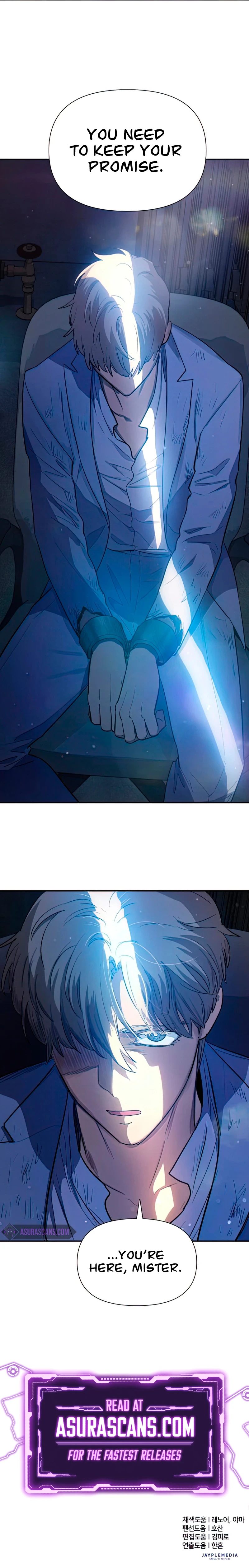 The S-Classes That I Raised, chapter 73, image 12