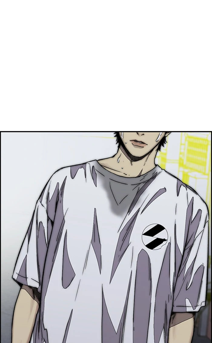 Wind Breaker, chapter 371, image 74