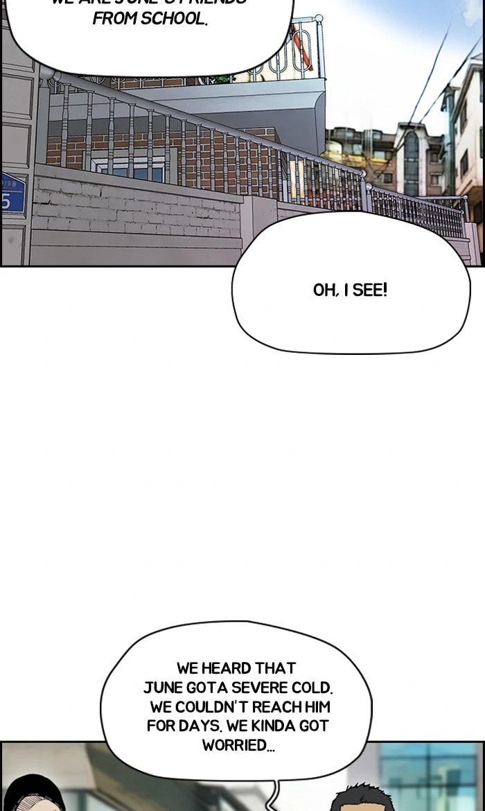 Wind Breaker, chapter 226, image 66