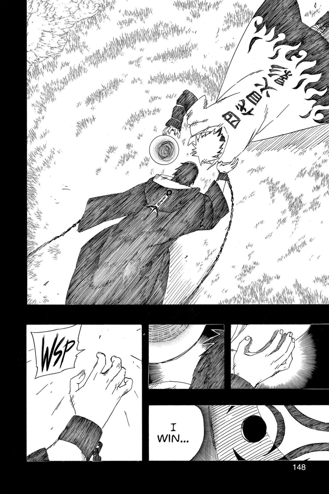 Naruto, chapter 502, image 15