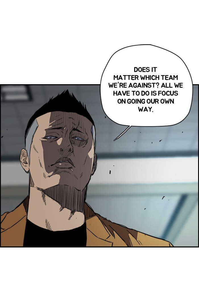 Wind Breaker, chapter 157, page 61